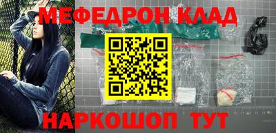 крисы Жуковский