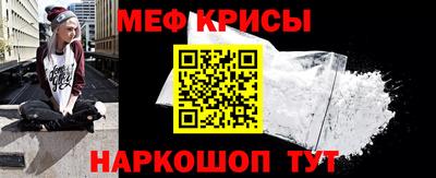 бутират Заводоуковск