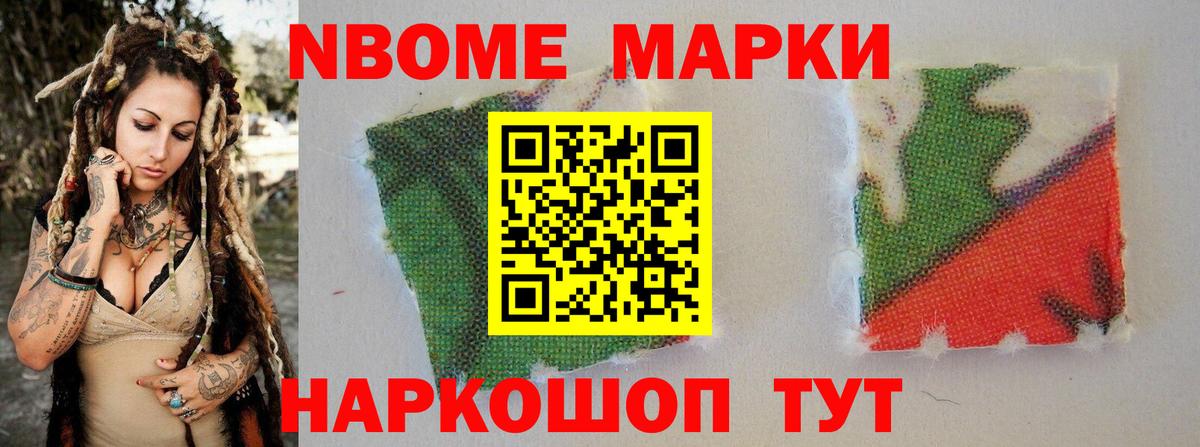 ЛСД экстази кислота  Лсд 25 экстази кислота  Вход с VPN  LSD-25 экстази  Учалы 