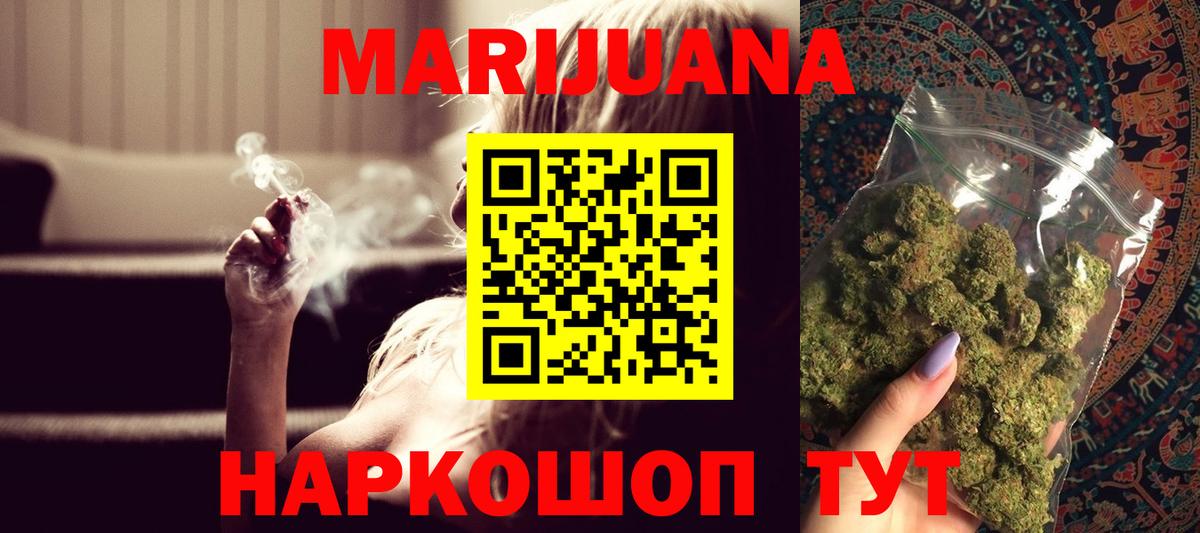 Альфа ПВП Учалы